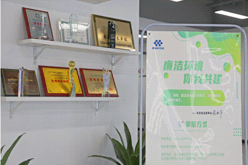 ���� ��̨��.gif