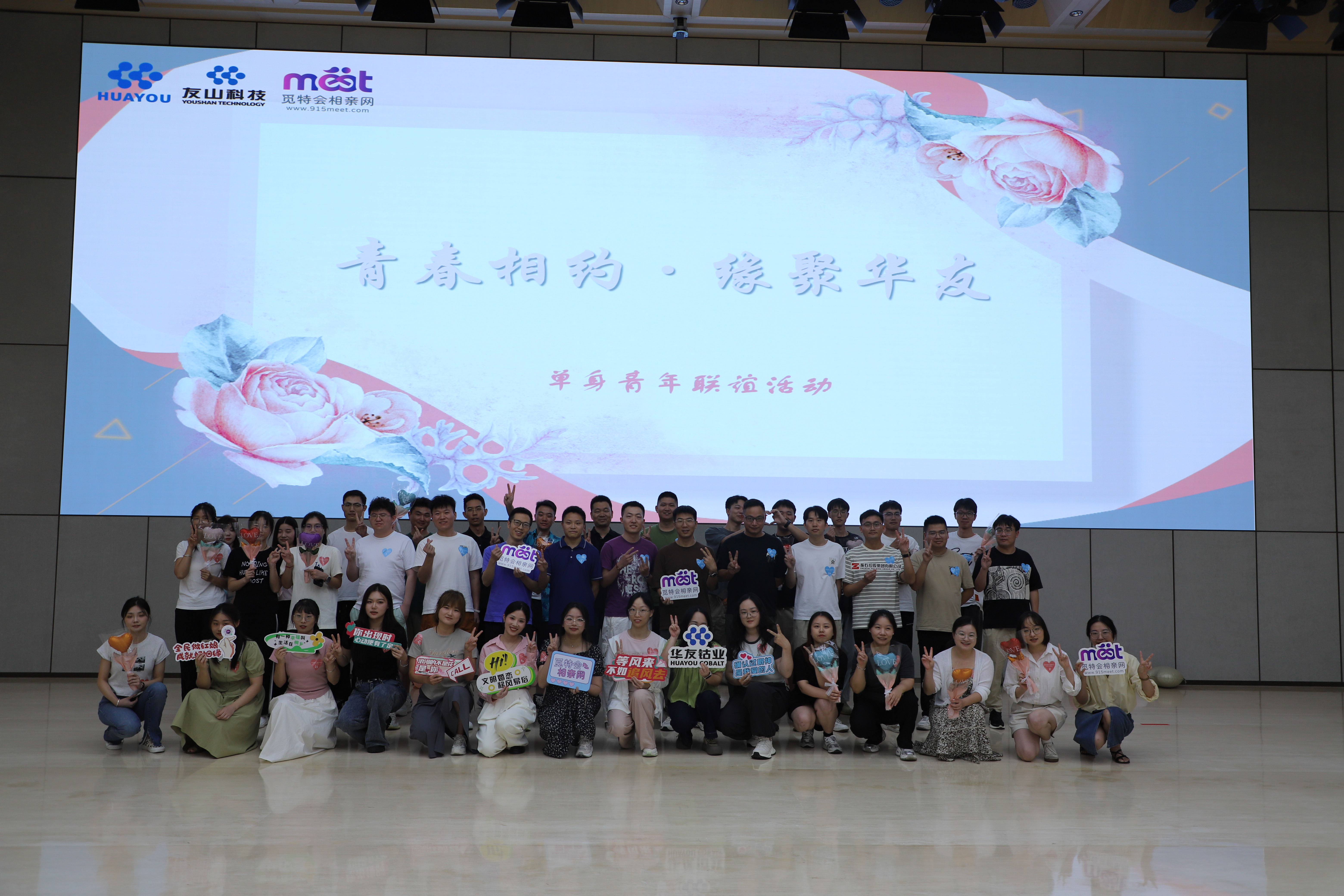 ��ɳjs93252(�й�)���޹�˾����