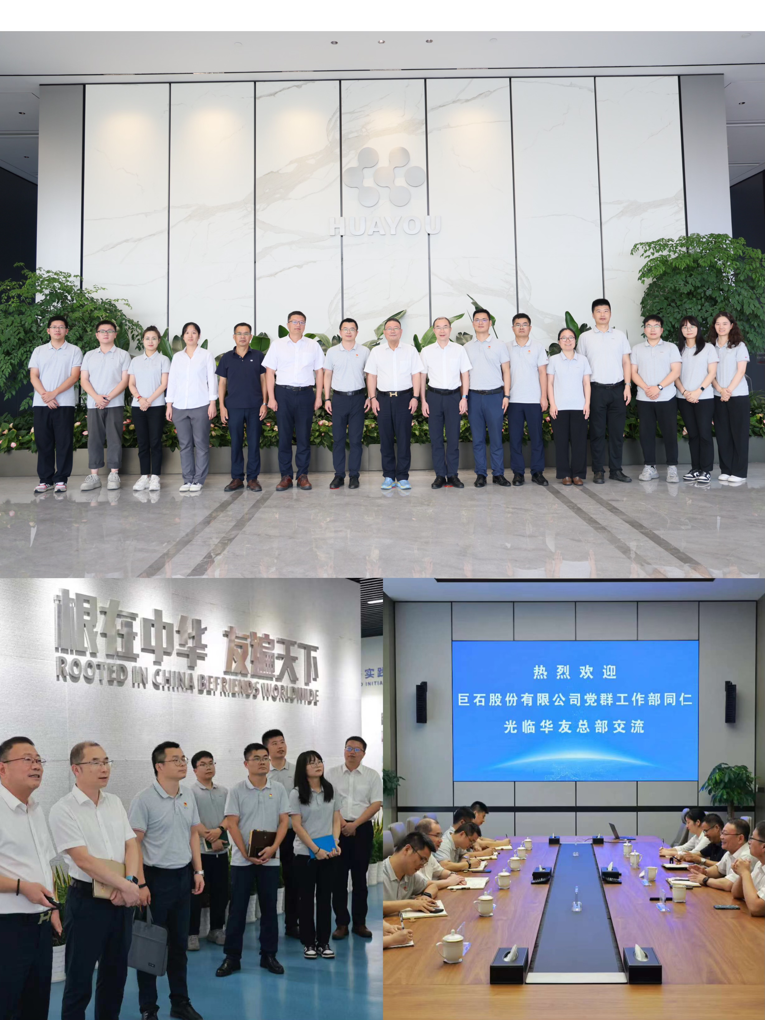 ��ɳjs93252(�й�)���޹�˾����