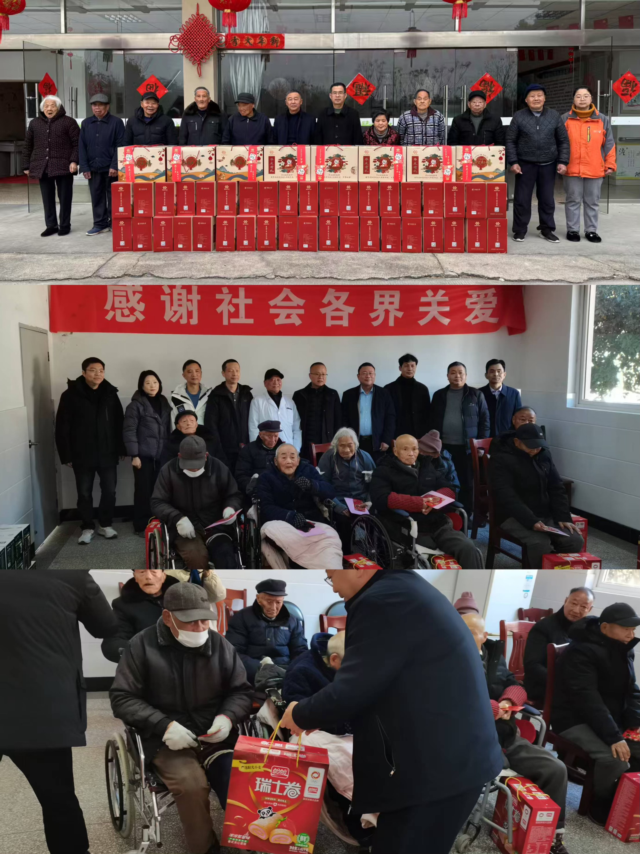 ��ɳjs93252(�й�)���޹�˾����